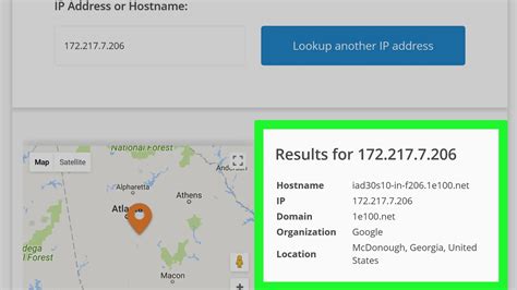 13126464610|IP Address Lookup .